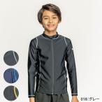 ショッピングスクール水着 男の子 ジュニア水着 男の子 フィットネス スクール水着 トップス／フルジップ NIKE ナイキ 1991092（特別価格につき交換返品不可）（pd0912）