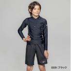 ジュニア水着 男の子 女の子 スクール水着 セパレーツ 上下セット NIKE ナイキ 2026年/春夏新作 1991129