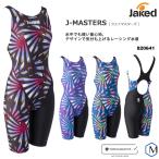 FINA одобрение женский .. купальный костюм женщина jaked жакет do820641
