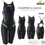 FINA одобрение женский .. купальный костюм женщина jaked жакет do820688