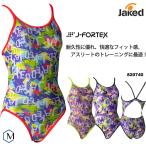  женский .. тренировка для купальный костюм женщина jaked жакет do820740