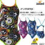 \8/17(日)23_59までP3倍/2025年/秋冬新作 ジュニア水着 女子 競泳練習用水着 Jaked ジャケッド 830317