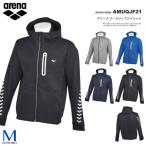 （ウェア・ジャケット） フードジップジャケット arena（アリーナ） AMUQJF21 メンズ（wear1018）