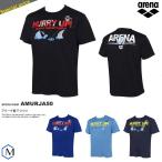 （ウェア・Tシャツ） 半袖Ｔシャツ arena（アリーナ） AMURJA50 メンズ