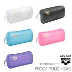 ( waterproof pouch )( swim * pool ) proof bag arena( Arena )ARN-7433