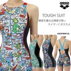 2025年/秋冬新作 レディース 競泳練習用水着 女性 arena アリーナ アリーナくん AS5FWM15L