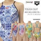 2025年/秋冬新作 レディース 競泳練習用水着 arena アリーナ AS5FWM20L
