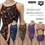 *( ограниченное количество! жестяная банка значок подарок )arena INDOMITUS COLLECTION женский .. тренировка для купальный костюм arena Arena 2025 год / осень-зима новый продукт AS5FWMS1L