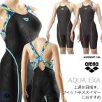 2025年/春夏新作 レディース レーシングフィットネス水着 オールインワン 女性 arena アリーナ [NKPS_NO] AS5SWF13L