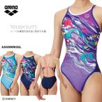  женский .. тренировка для купальный костюм arena Arena DISNEY Disney Ariel Little Mermaid AS5SWM55L