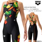 FINA承認 レディース 競泳水着 女性 arena アリーナ 2026年/秋冬新作 AS6FRCF1L