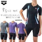 レディースフィットネス水着袖付きセ...