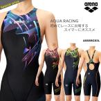 FINA承認 レディース 競泳水着 女性 arena アリーナ AS6SRC83L