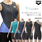 レディース フィットネス水着 セパレート／フルジップ 女性 arena アリーナ 2026年/春夏新作 [NKPS_NO] AS6SWF45L
