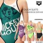 レディース 競泳練習用水着 arena アリーナ DISNEY ディズニー ミッキー AS6SWM50L