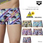 ジュニアボックス水着 男子 競泳練習用水着 arena アリーナ ディズニー DIS-0353J