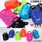 （防水ポーチ） ライトドライバッグ（S・10L） TYR（ティア）  LDBS7