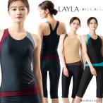 レディース フィットネス水着 セパレート 体型カバー mihoro style ミホロスタイル 「LAYLA」mihorostyle005