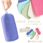 ( waterproof pouch )( swim * pool ) silicon pouch water proof bag swim mihoro style(mi tent style )mihorostyle015A