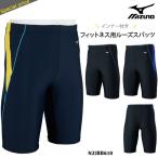  мужской фитнес купальный костюм низ мужчина mizuno Mizuno N2JBB610