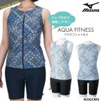 レディースフィットネス水着セパレー...