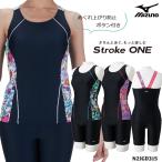 レディースフィットネス水着セパレー...