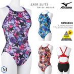  Junior купальный костюм женщина .. тренировка для купальный костюм mizuno Mizuno N2MAB481(pd0912)