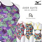 2025 год / весна лето новый продукт женский .. тренировка для купальный костюм mizuno Mizuno N2MAC268