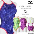  женский .. тренировка для купальный костюм mizuno Mizuno 2026 год / весна лето новый продукт N2MAD268