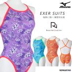  женский .. тренировка для купальный костюм mizuno Mizuno 2026 год / весна лето новый продукт N2MAD765