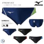 FINA одобрение мужской .. купальный костюм бумеранг mizuno Mizuno N2MB2521