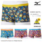 ジュニアボックス水着 男子 競泳練習用水着 mizuno ミズノ ミニオンズ N2MBA495