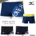  мужской box .. тренировка для купальный костюм mizuno Mizuno N2MBB581
