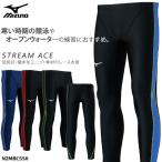 FINA承認なし メンズ 競泳水着 mizuno 