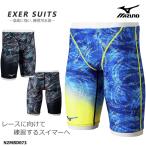 メンズ 競泳練習用水着 mizuno ミズノ 2026年/春夏新作 N2MBD073