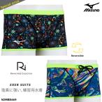  Junior box купальный костюм мужчина ... тренировка для купальный костюм mizuno Mizuno N2MBD469