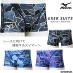 мужской box .. тренировка для купальный костюм mizuno Mizuno 2026 год / весна лето новый продукт N2MBD585