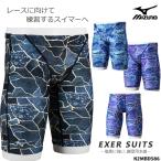 メンズ 競泳練習用水着 mizuno ミズノ 2026年/春夏新作 N2MBD586