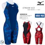 FINA одобрение женский .. купальный костюм mizuno Mizuno N2MGB740
