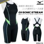 【クーポンで更に10%OFF対象】ミズノ MIZUNO 競泳水着 レディース WA承認モデル GX・SONIC STREAM ハーフスーツ マスターズバック オールインワン N2MGC735 fina マーク あり