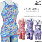  женский .. тренировка для купальный костюм mizuno Mizuno 2026 год / весна лето новый продукт N2MGD275