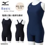レディース ベーシックフィットネス水着 スクール水着 セパレート 女性 mizuno ミズノ 2026年/春夏新作 [NKPS_NO] N2MGDC01