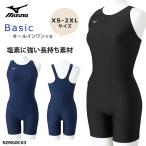 レディース ベーシックフィットネス水着 スクール水着 オールインワン mizuno ミズノ 2026年/春夏新作 [NKPS_NO] N2MGDC03