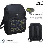 ( сумка * рюкзак ) рюкзак mizuno( Mizuno ) N3JD3X03 ( ограничение дизайн )