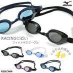  подушка есть фитнес для плавание защитные очки плавание для mizuno Mizuno N3JEC800
