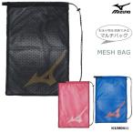 ( прачечная сумка ) сумка-сетка (L) mizuno Mizuno 2026 год / весна лето новый продукт N3JMD011