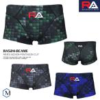  мужской box .. тренировка для купальный костюм мужчина RAa-rue-* свет abe il RA524-BCAME( специальная цена . есть замена возвращенние товара не возможно )