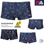  Junior box купальный костюм мужчина ... тренировка для купальный костюм RAa-rue-* свет abe il RA524-BECOSJR