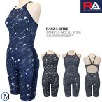  женский .. тренировка для купальный костюм женщина RAa-rue-* свет abe il RA524-STRIB