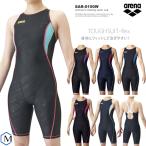 2022年/秋冬NEWカラー レディース 競泳練習用水着 女性 arena アリーナ SAR-0150W